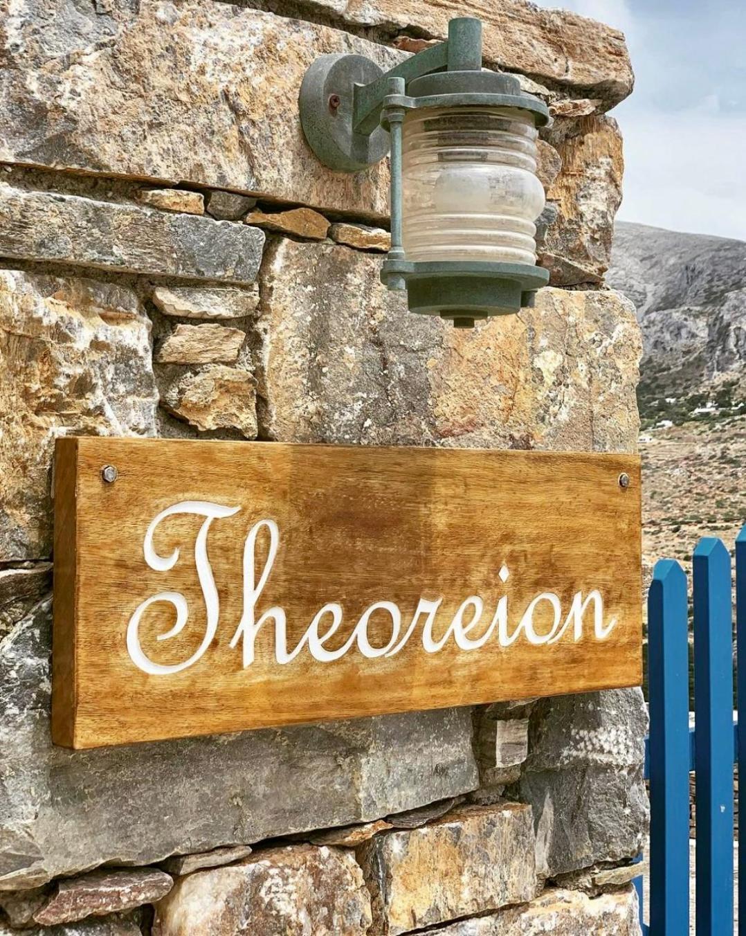 Theoreion Tholaria Exterior photo